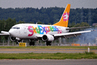 Авиакомпания Sky Express отзывает сертификат воздушного перевозчика. Что будет с дешевыми авиабилетами? (авиабилеты)