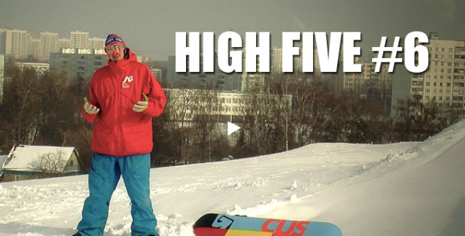 Обучающее видео на WarmupTV: Hifh Five #6 (Горные лыжи/Сноуборд)