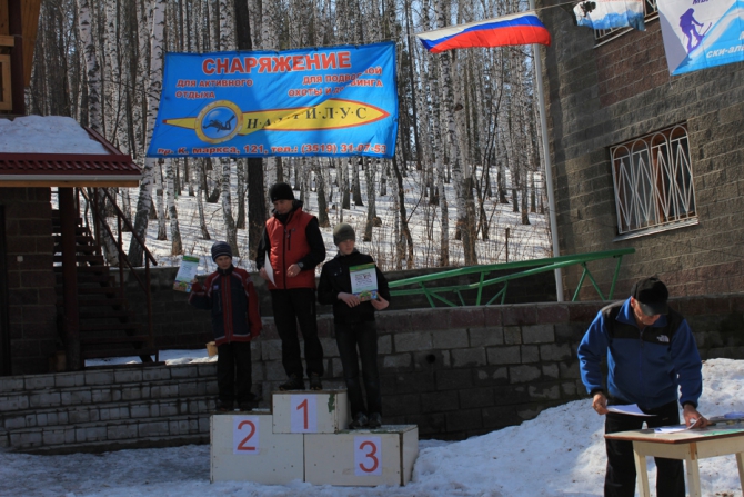 Чемпионат г. Магнитогорска по ски-альпинизму 2012 (Ски-тур, абзаково)