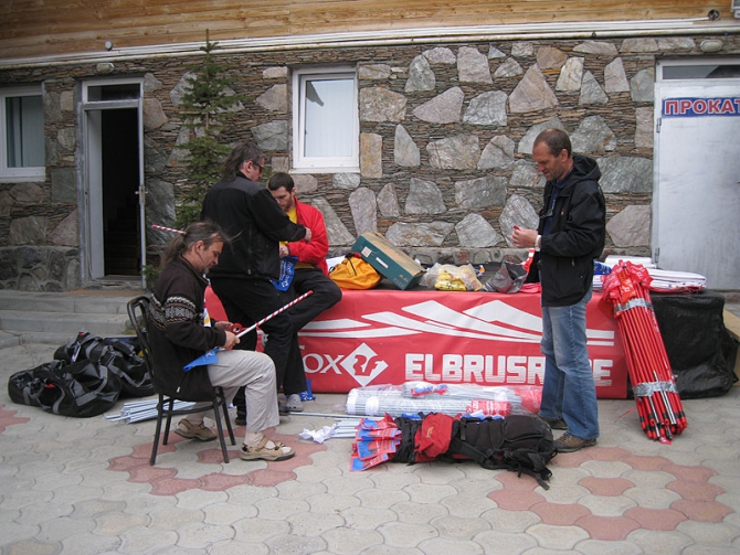 Вести с полей Эльбруса. Как готовятся судьи и организаторы к Redfox Elbrus Race. (Альпинизм, скайранинг)