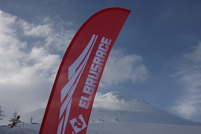 Официальные результаты фестиваля "Red Fox Elbrus Race". Дисциплина "Вертикальный километр". (Скайраннинг, эльбрус, скайраннинг)
