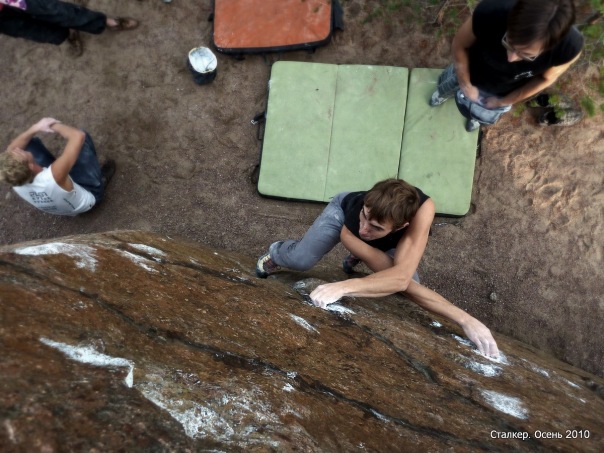 Dance and Dense Denso - 8A (Скалолазание, rockempire, костин, xclimb, сталкер, risk, bouldering, без страховки, санкт-петербург, climbing, risk.ru, скалолазание, боулдеринг, болдеринг)