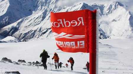 Просьба ко всем поклонникам Эльбруса! (Скайраннинг, red fox, фестиваль red fox elbrus race, скайраннинг, скоростное восхождение на эльбрус, вертикальный километр, забег на снегоступах, ски-альпинизм, кубок победы)
