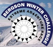 Bergson Winter Challenge - украинская команда 8-я (Мультигонки, мультиспорт, приключенческие гонки)