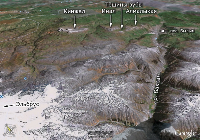 Скалы северного Приэльбрусья (Альпинизм, приэльбрусье, кавказ, тещины зубы)