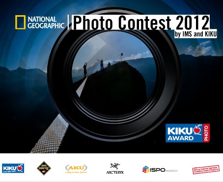 IMS: National Geographic Photo Contest 2012. (mountains, международный горный саммит, фото контест)