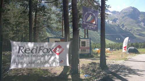 Эльбрус-2012: спасательная хижина на Седловине (Альпинизм, альпинизм, приют, redfox 5300)