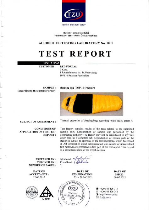 Результаты температурного тестирования спального мешка Red Fox Top 10. EN 13537 (температурное тестирование, спальные мешки)