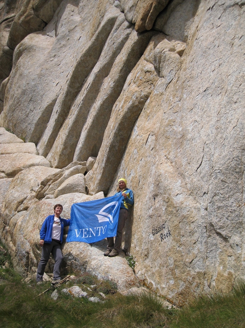 Эксперты оценили уникальность скалы Никита в ущелье Адырсу (Альпинизм, морозова, кузнецова, фар, скала никита, венто, доронин, миленин)