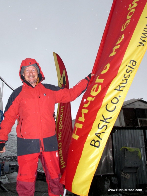 International Elbrus Race: соревнования открыты! (Альпинизм, эльбрус, забег)