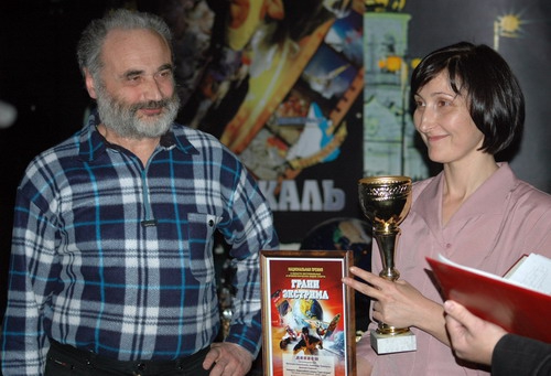 Награждение  лауреатов премии "Грани экстрима" (фестиваль вертикаль, горные фильмы)
