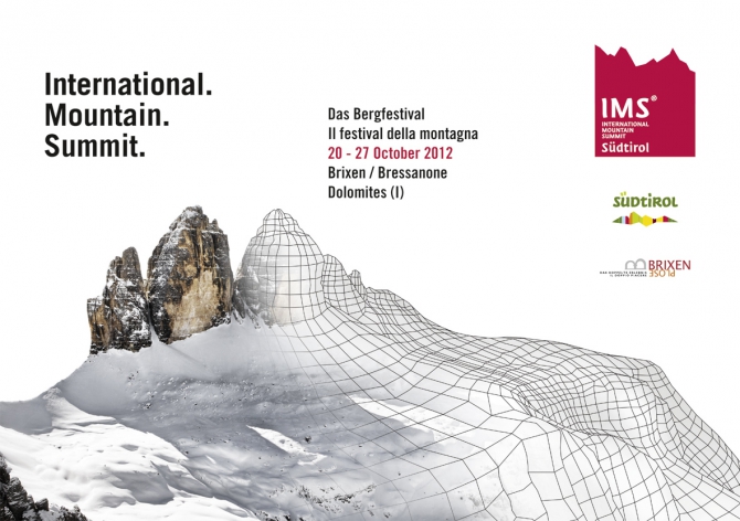 Появился официальный трейлер Международной горной встречи 2012 года (Альпинизм, фото контест, международный горный саммит, ims, mountains)