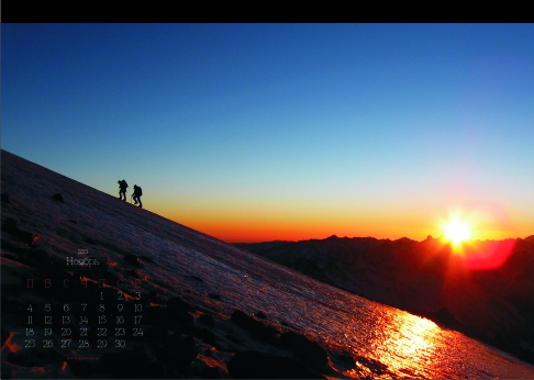 Календарь на 2013 год «Горы от заката до рассвета» (Альпинизм, alpine.in.ua)