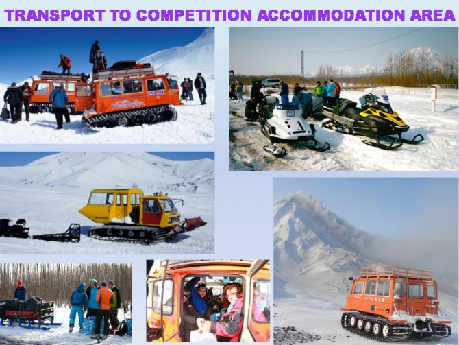 Ски-альпинизм и скайраннинг Камчатка 2013. (ski-mountaineering, skyrunning)
