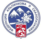 9-е лыжные соревнования памяти Сергея Зенякина и Юрия Сидорина пройдут 2 марта 2013 года (Альпинизм, альпклуб мгу)