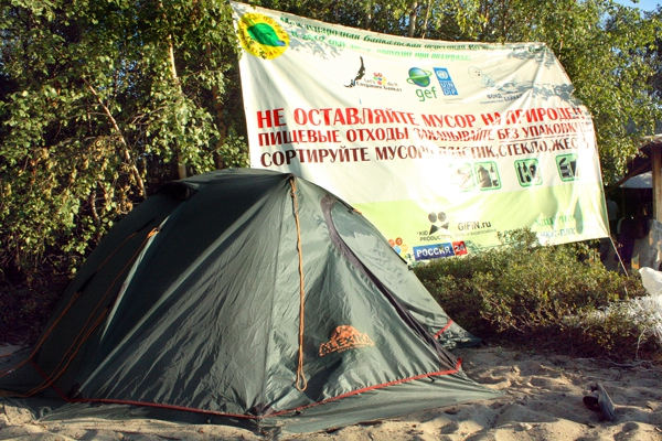 Очищаем берег Байкала от 450 тонн отходов (Путешествия, волонтерство, отдых на байкале)